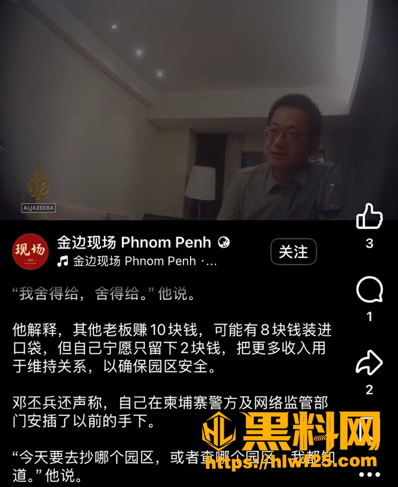 邓丕兵4 13