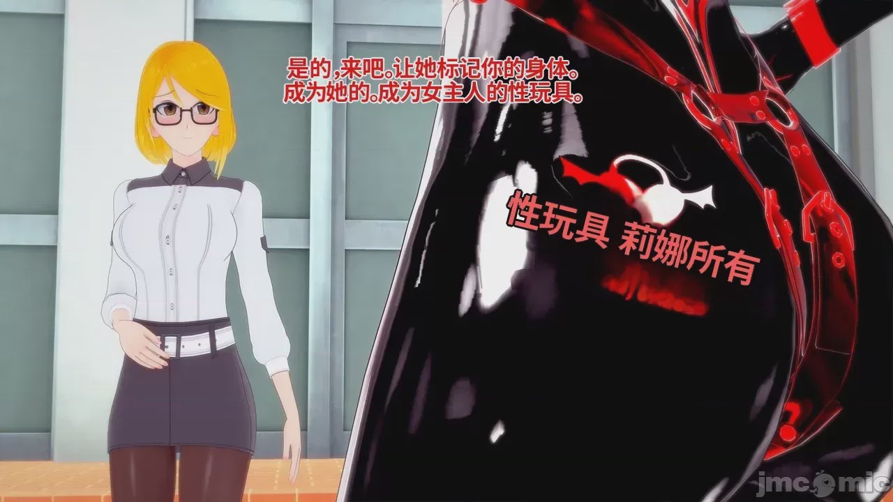 第1话, страница 754