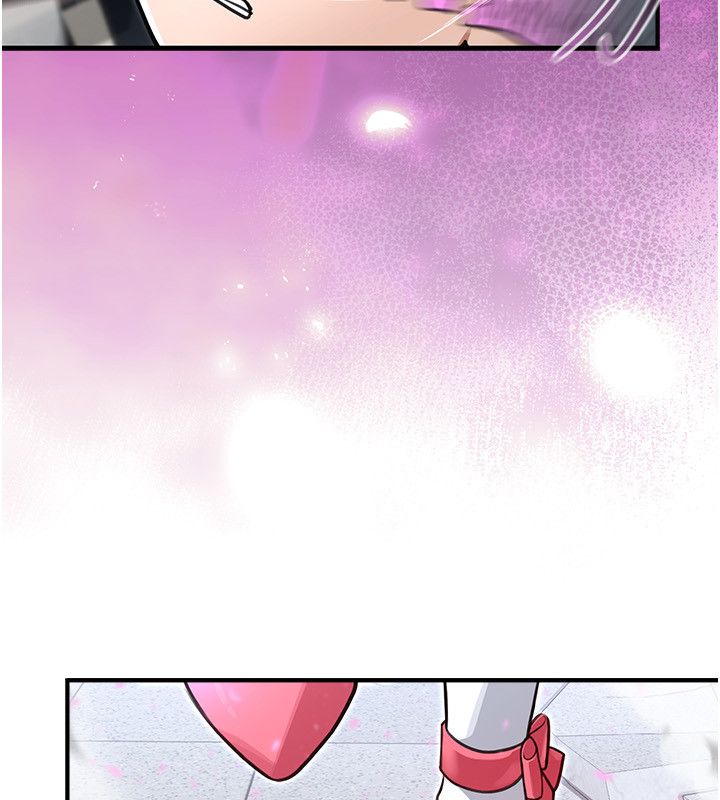 第1話-我的老婆是魔法少女?, pahina 104