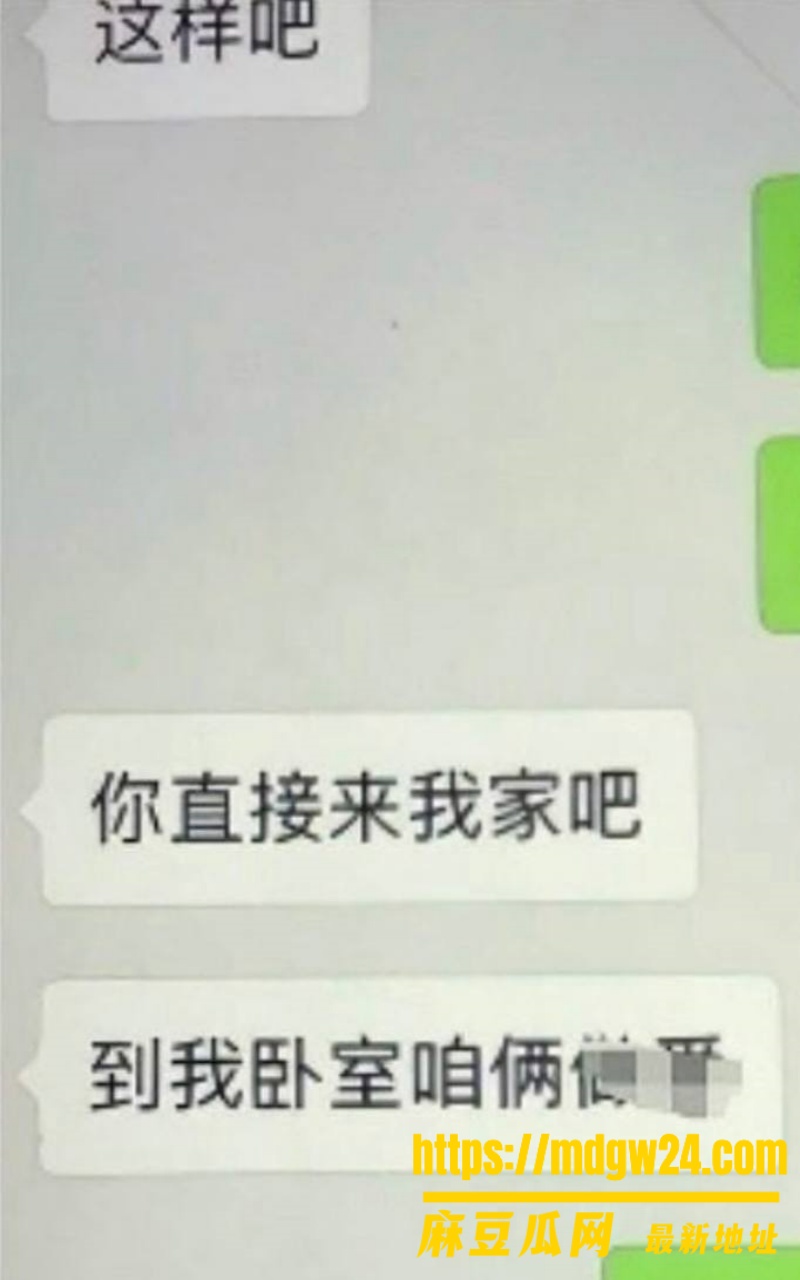 抖音49.5万粉说唱歌手12