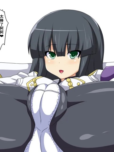 爆蛋神樂 [不知何人漢化] [ぬこまし堂 (犬G)] たまつぶカグラっ (閃乱カグラ) [中国翻訳] 的封面