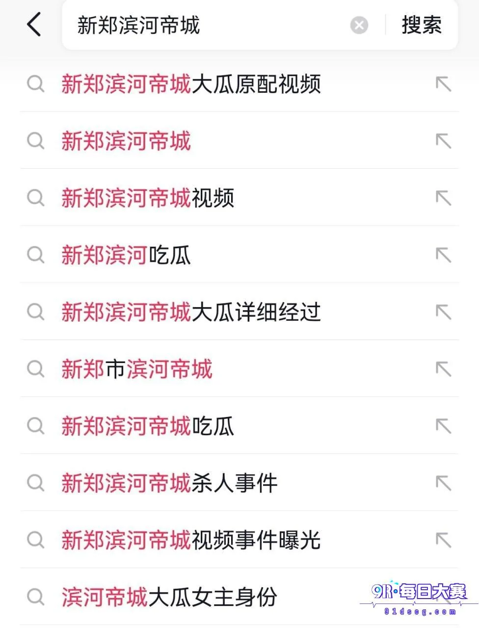 photo_1_2026-09-16_12-07-00.jpg
