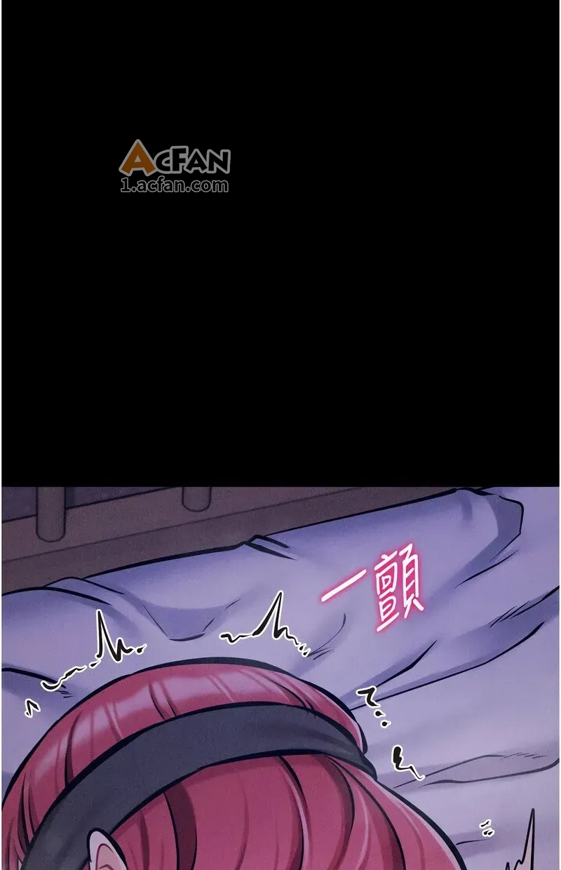 第39话, страница 100