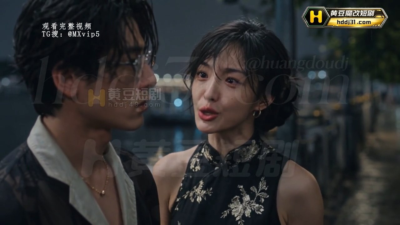《从地狱归来：深渊调教》第10集 连载中 全系列完整版