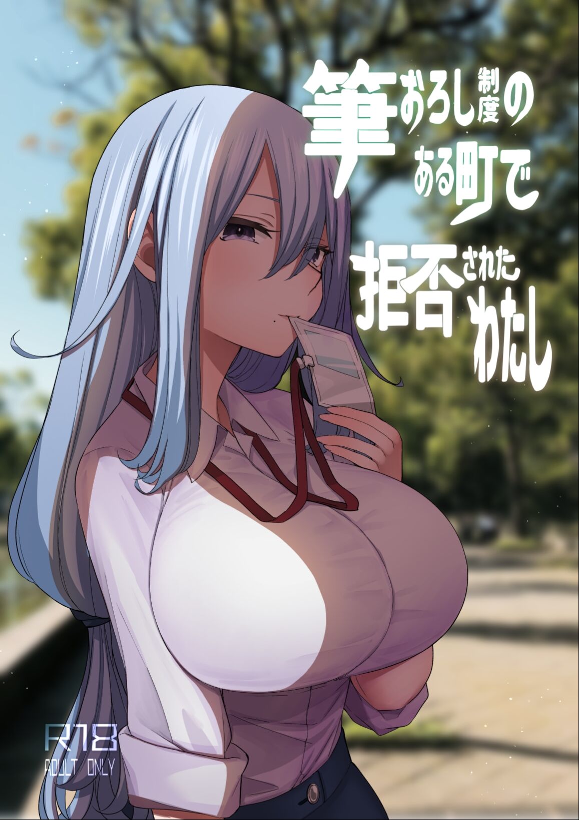 1, trang 45