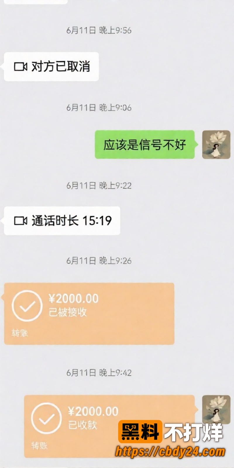 汪欣妍29