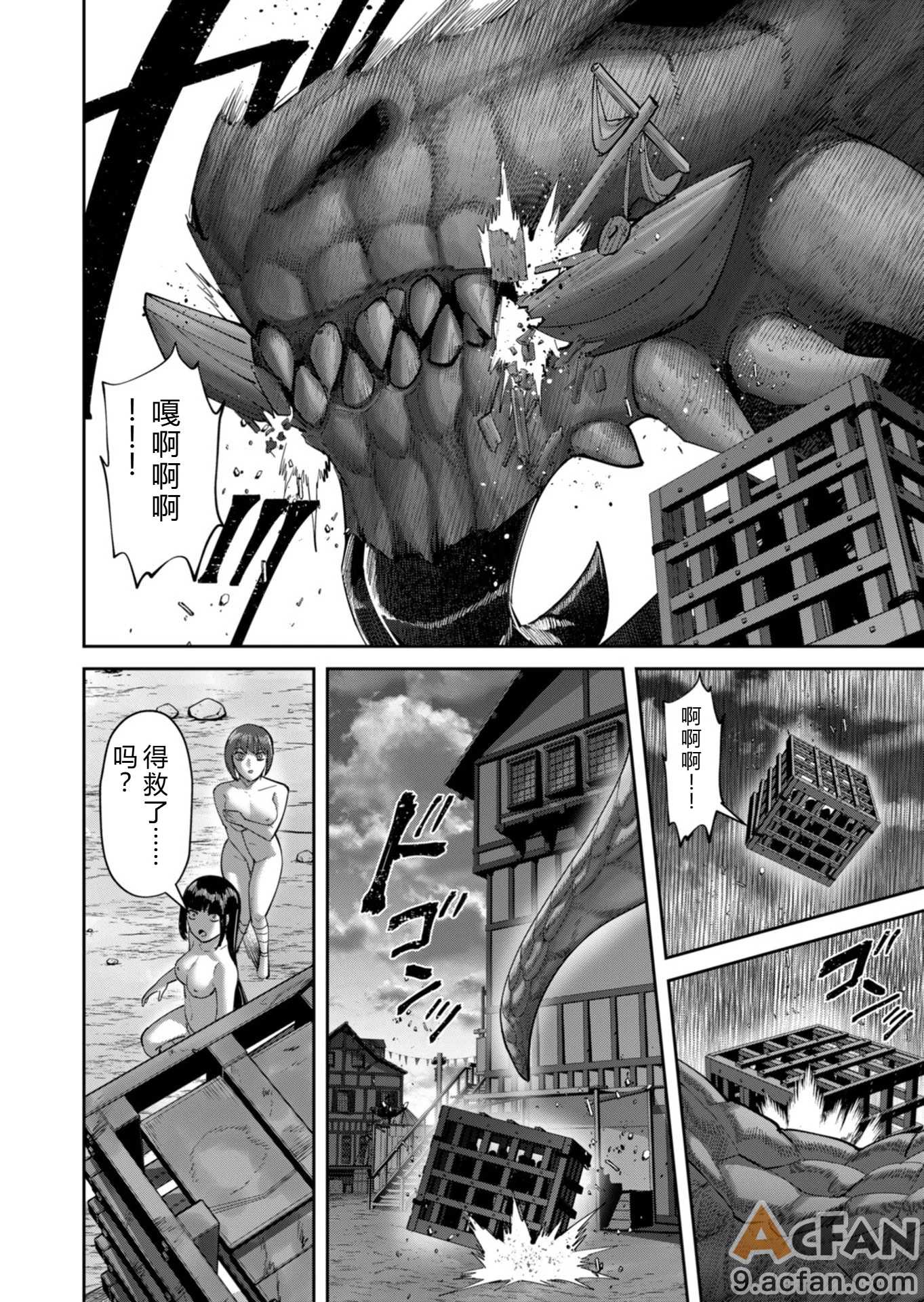 第1章, page 45