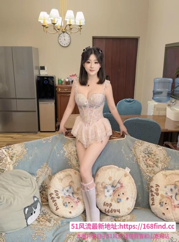 翘屁股少妇苗苗