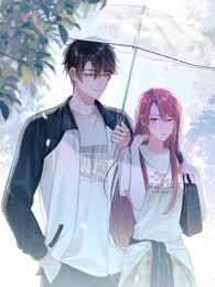 Poster para sa 未完待敘
