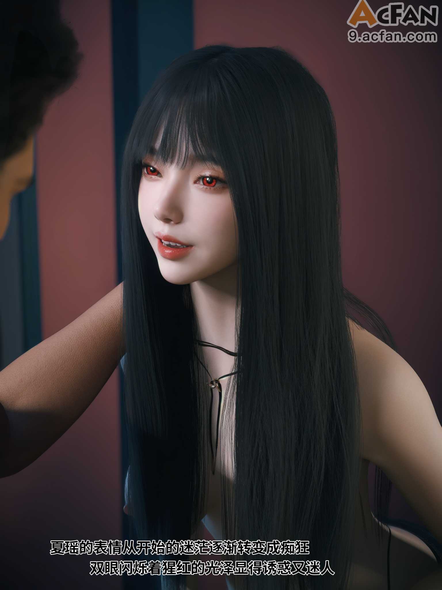 第1章, страница 72