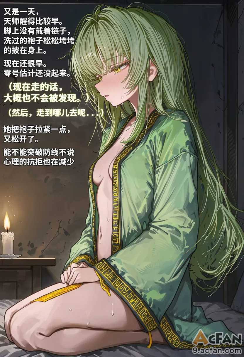 第1章，第 60 页