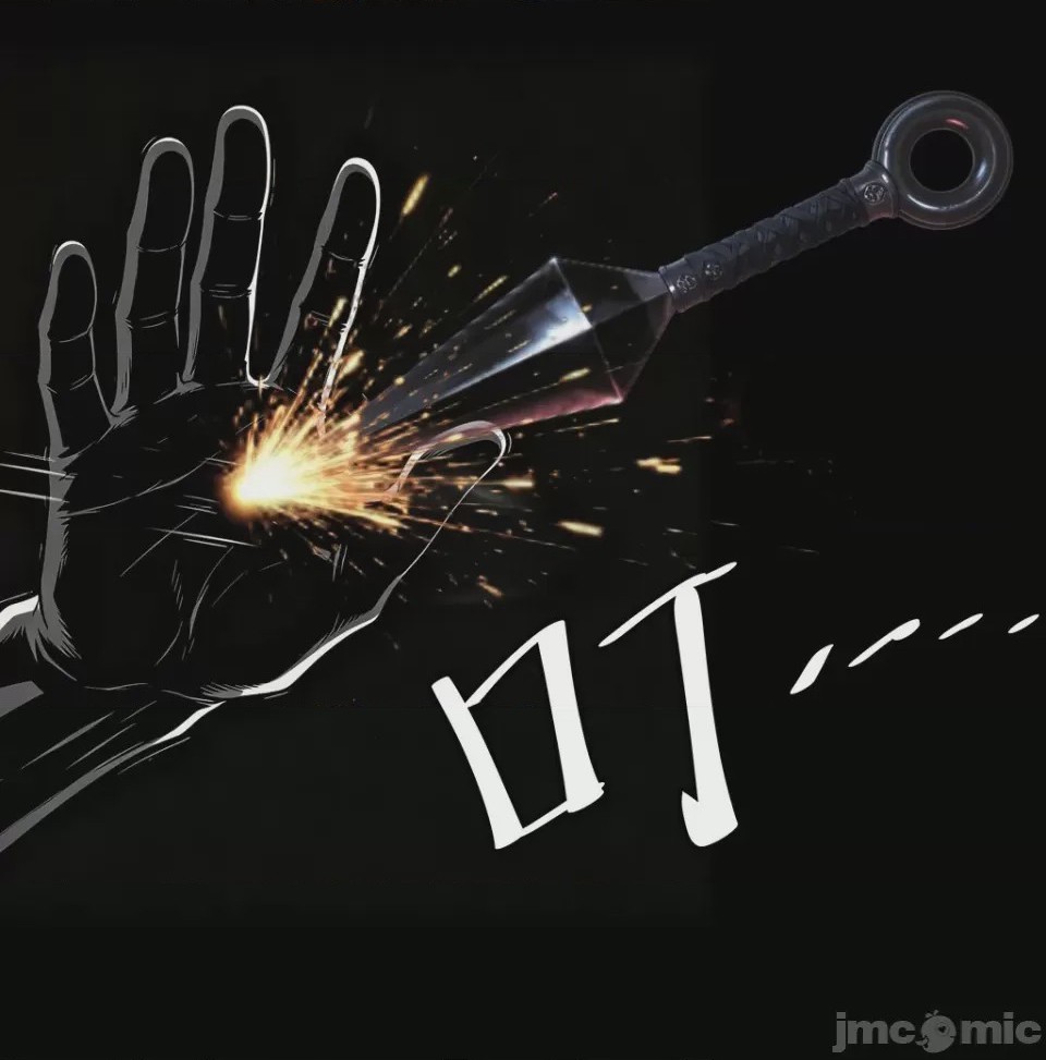 第1话, страница 76