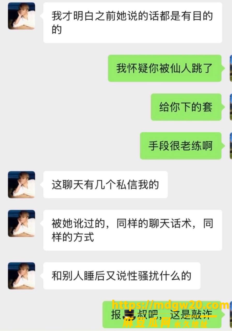 photo_36_2026-09-16_15-47-50