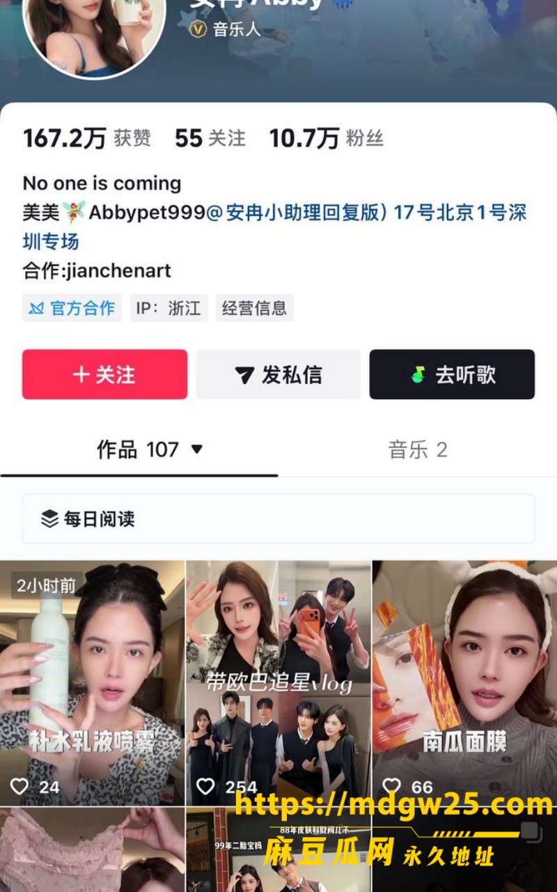 photo_16_2026-10-19_11-17-12