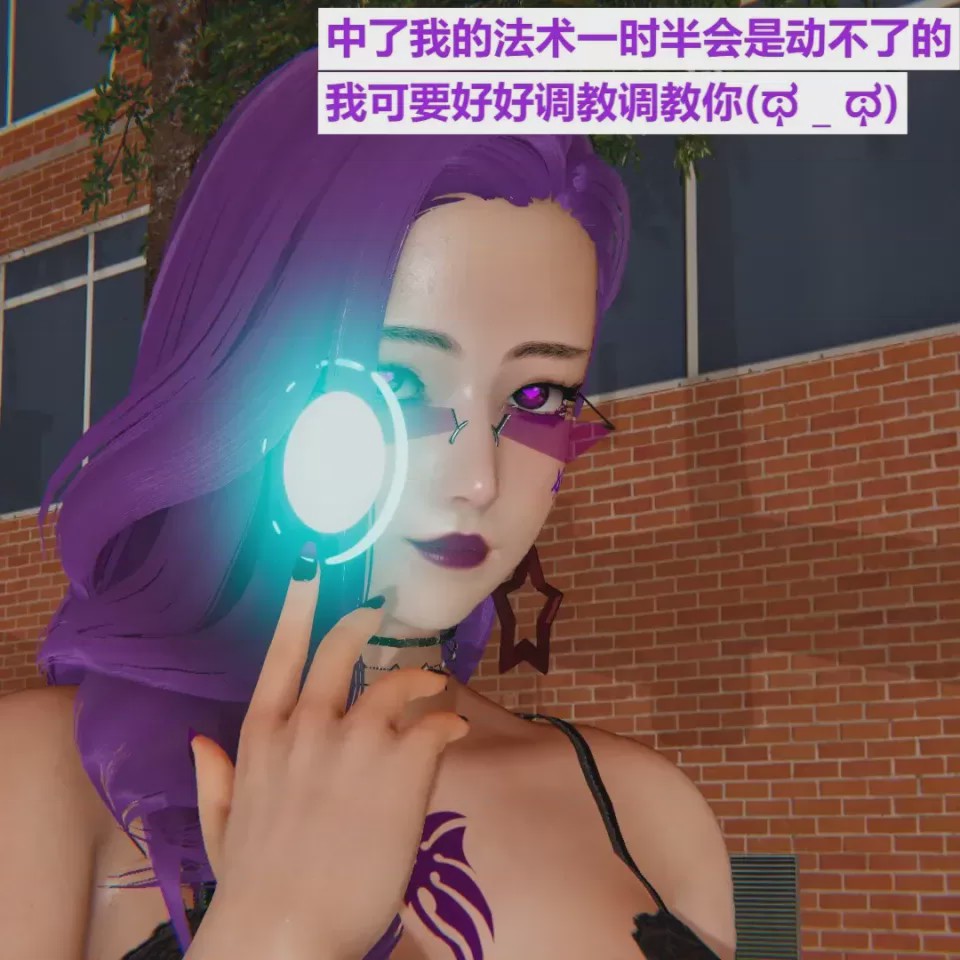 第 1 章, หน้า 108