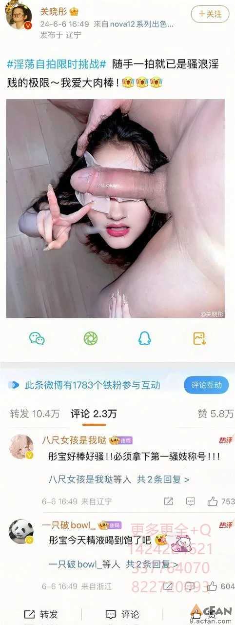 第1章, страница 412