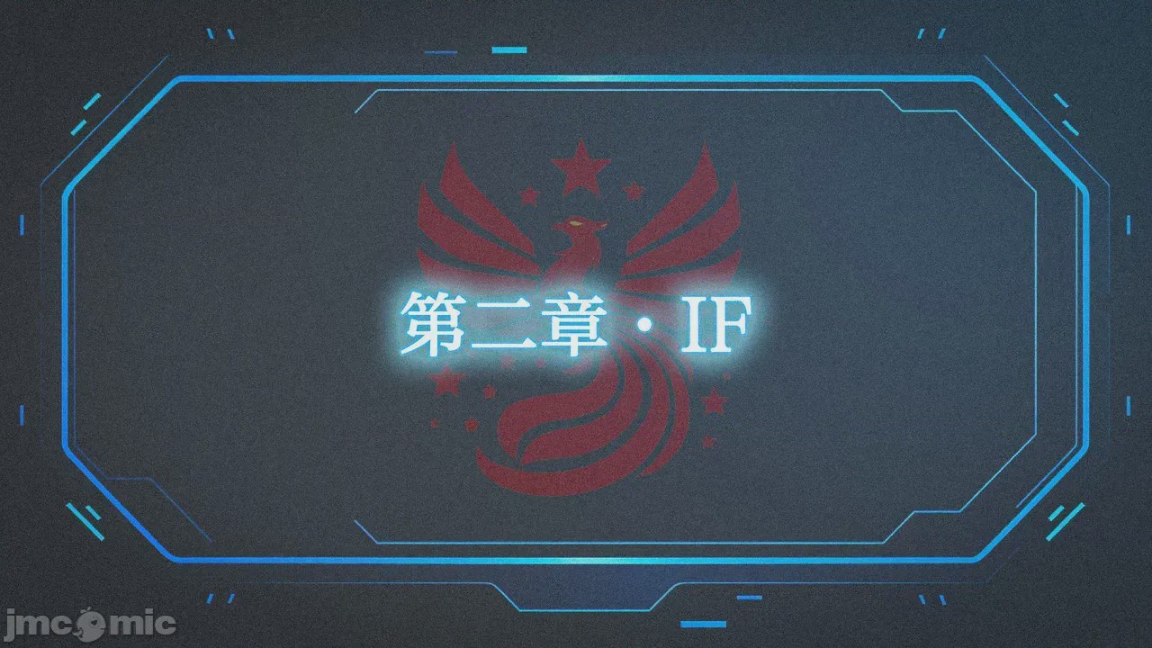 第1话, страница 168