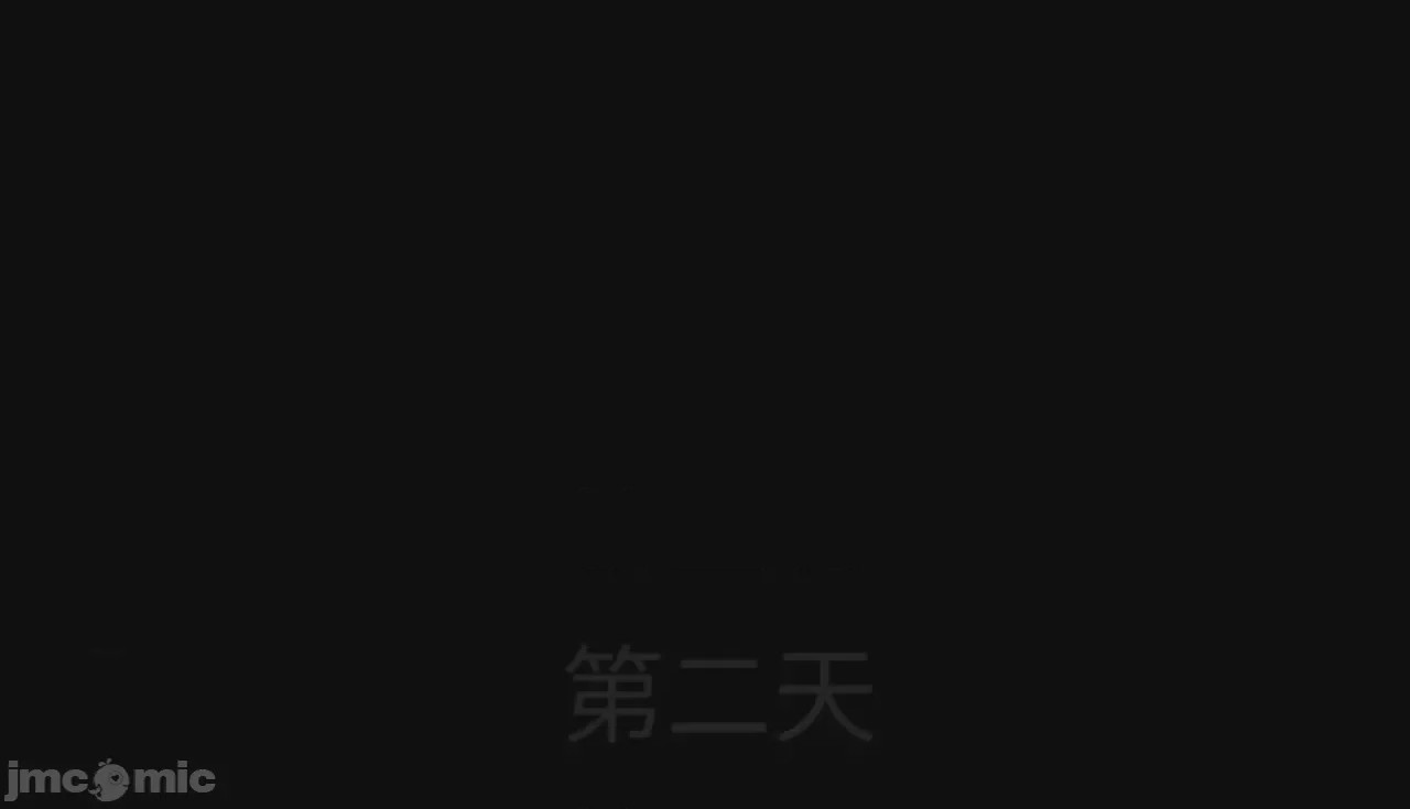 第1话, страница 106