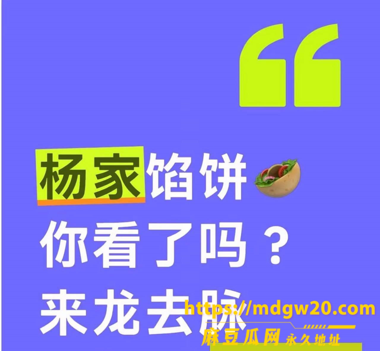 photo_8_2026-08-09_20-48-37