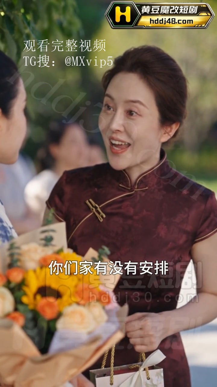 AI成人短剧 母子同欢 第7集 酒店偶遇引发母子与教师间的禁忌情欲纠缠
