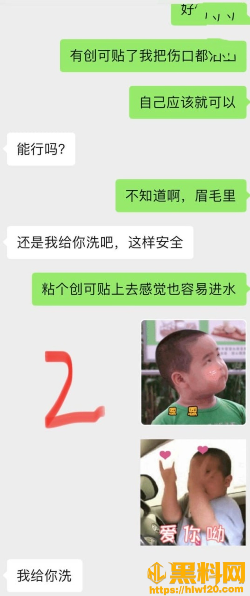 海角乱伦福利资源10