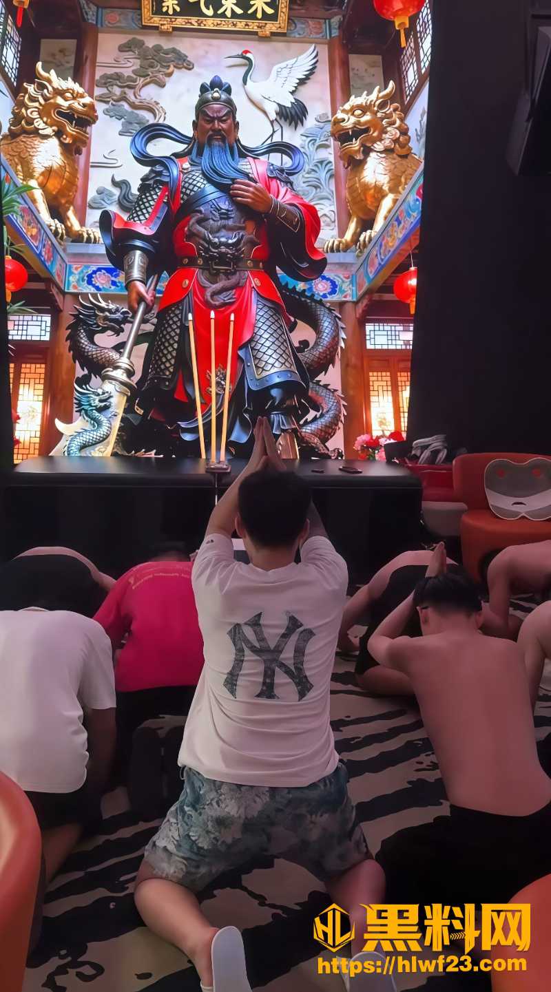 结拜