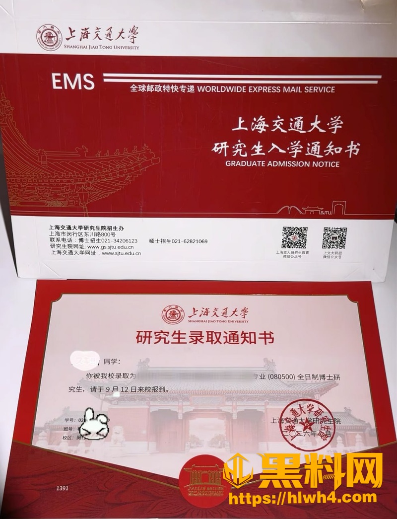 草莓冲击波不雅视频流出 9