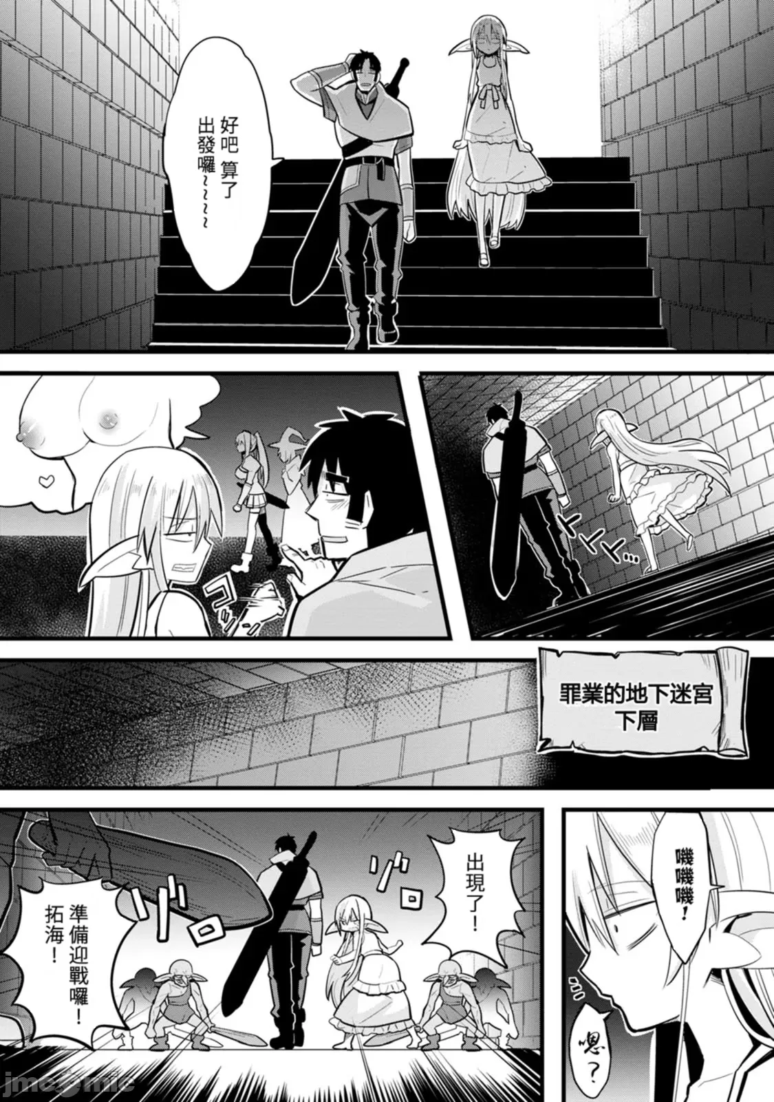 1、86 ページ