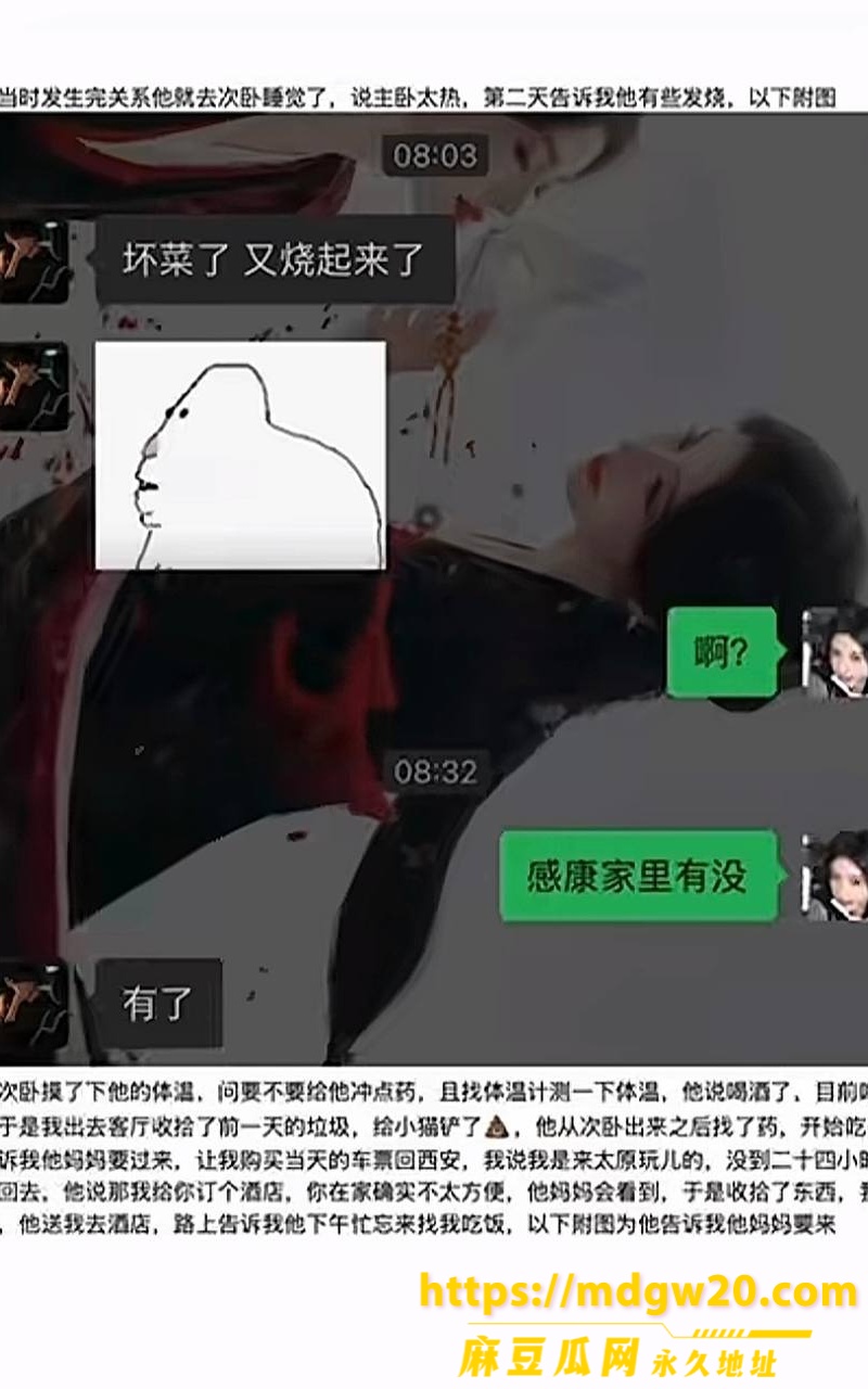photo_16_2026-09-21_18-35-21