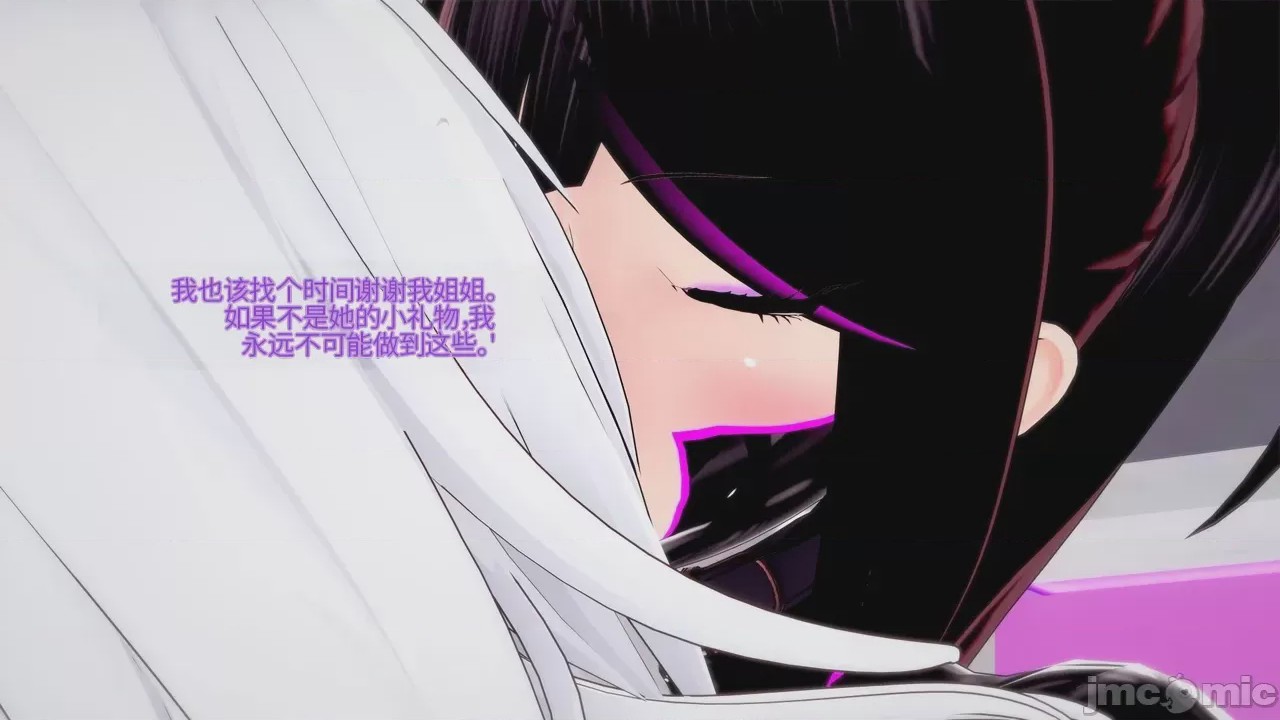 第1话, pahina 568