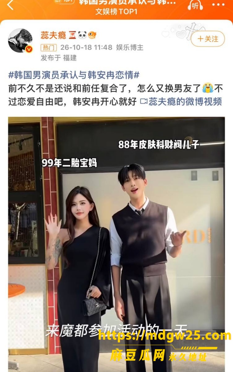 photo_29_2026-10-19_11-17-12
