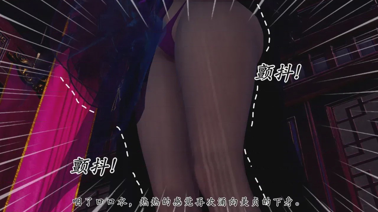 第1话，第 145 頁
