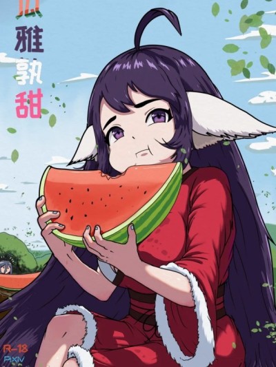 Плакат для 瓜雅孰甜「狐妖小红娘」