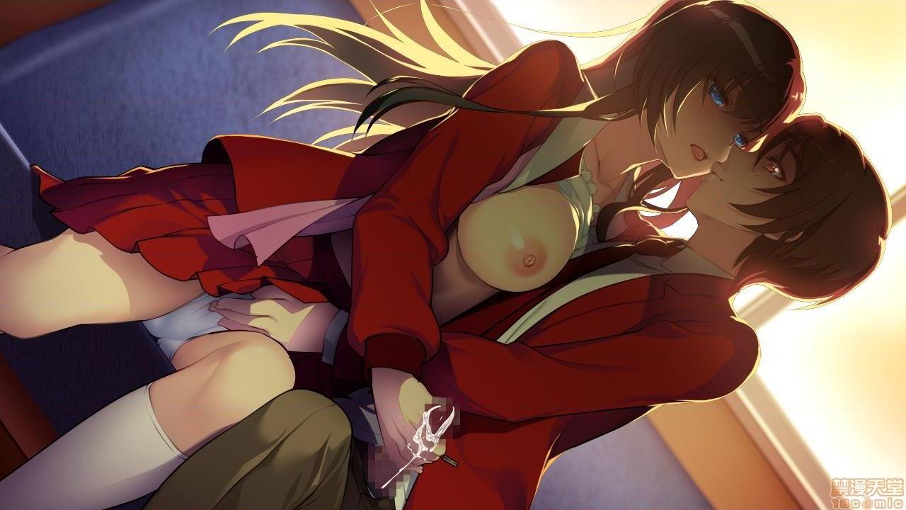 [シルキーズSAKURA] 催眠奪女 ～全てが僕の自由になる世界へようこそ～ 朝霧架純編, страница 14