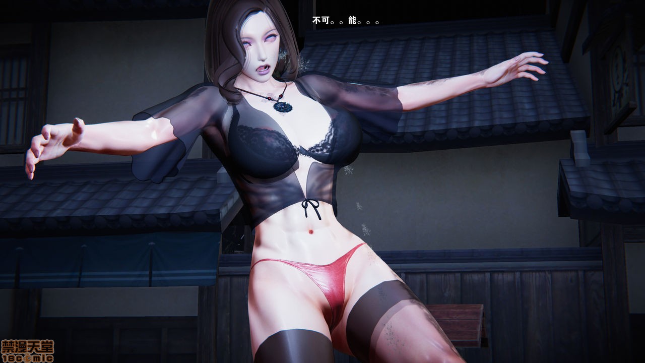 [天涯书苑院长] 魔女小剧场、65 ページ