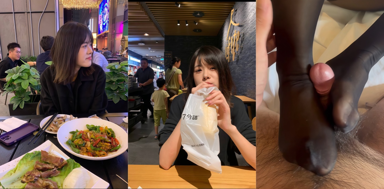 群友投稿高颜值大学生黑丝反差 一顿饭约出就干了太骚！