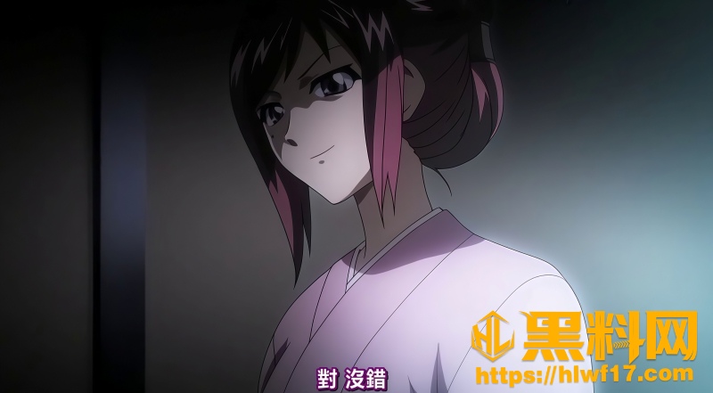 地狱触手上卷资源 1