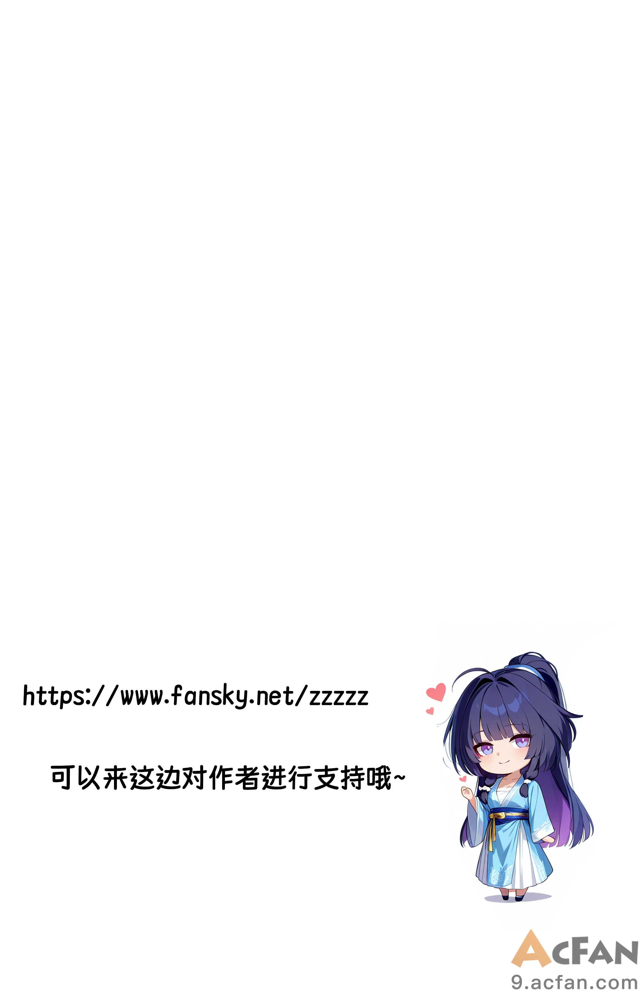 第1章, страница 37