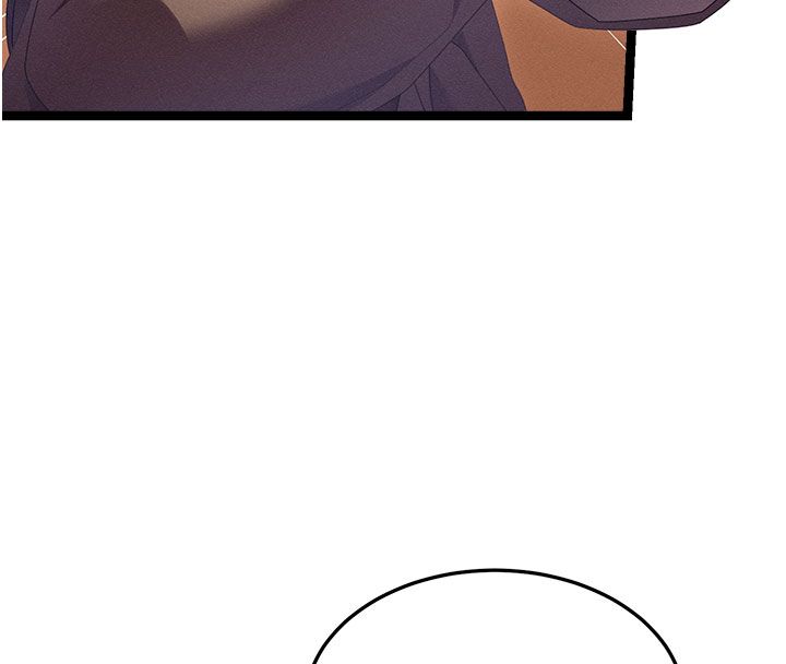 第1話-撫慰寂寞地方媽媽, 페이지 111
