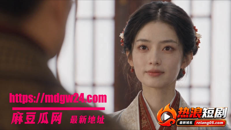 AI热浪短剧 红妆局之好色公公的末路14集 新婚人妻苏晚棠被好色公公沈万山各种姿势爆操