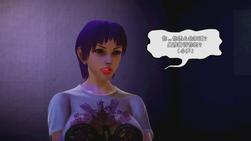 第 1 章, trang 713