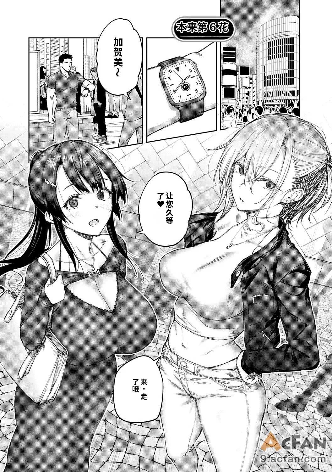 第1章, page 164