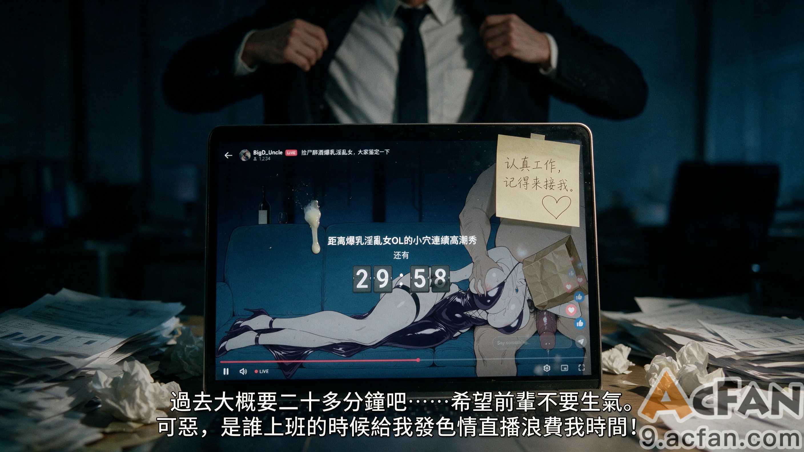 第1章, страница 83