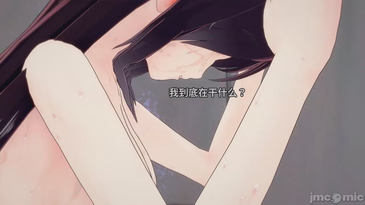 第1话, страница 238