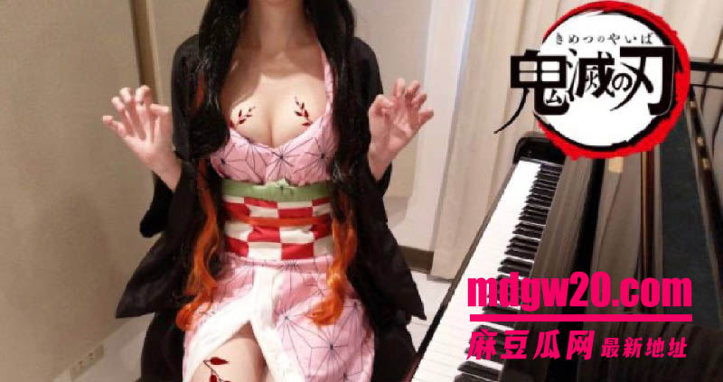YouTuber台湾钢琴家PanPiano 小P新会员限定影片预告又火了 cos宝可梦黑白2独奏片