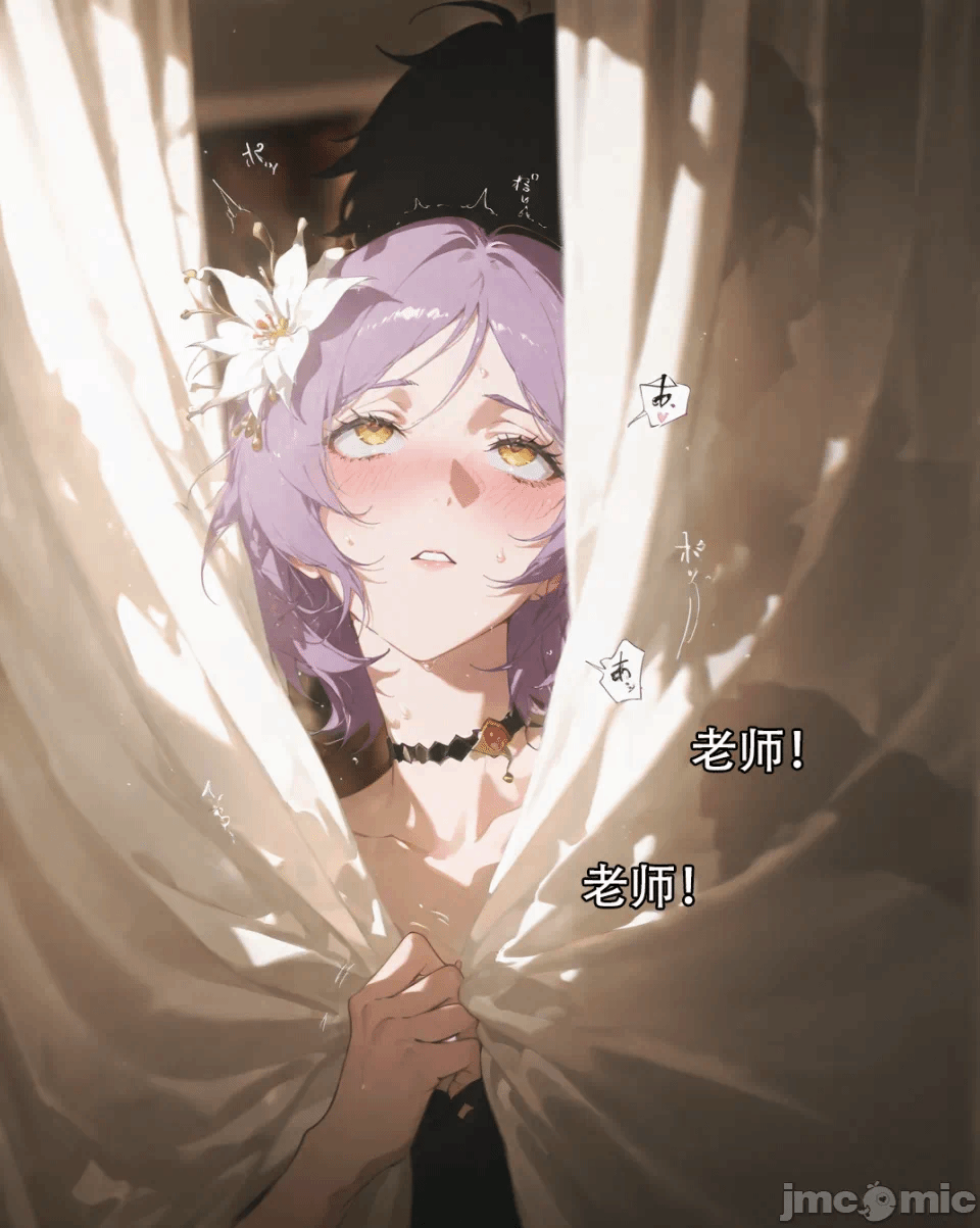 第一话，第 110 頁