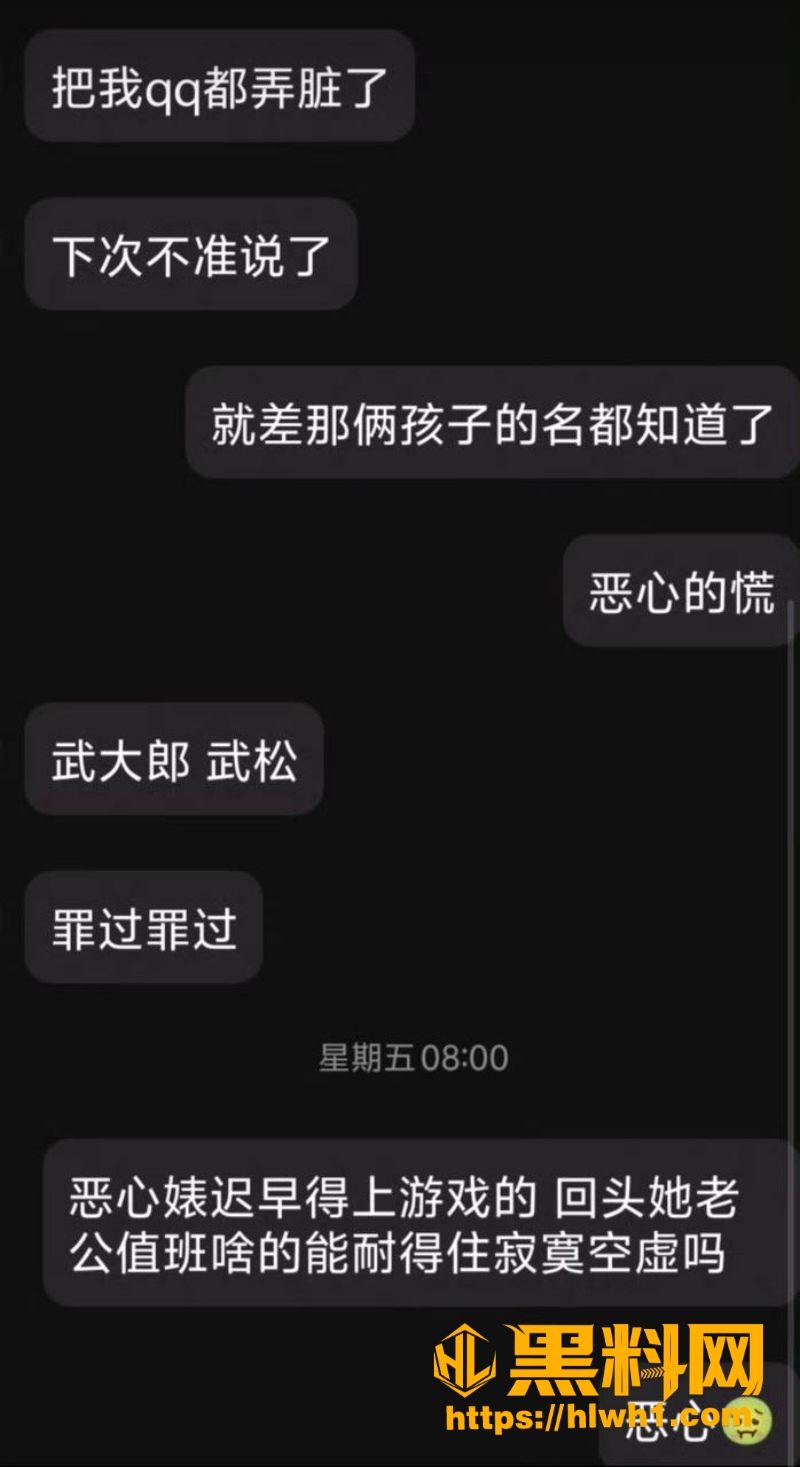 山西太原康媛知三当三 9
