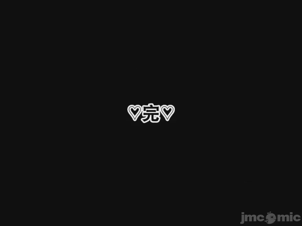 第1话, страница 311