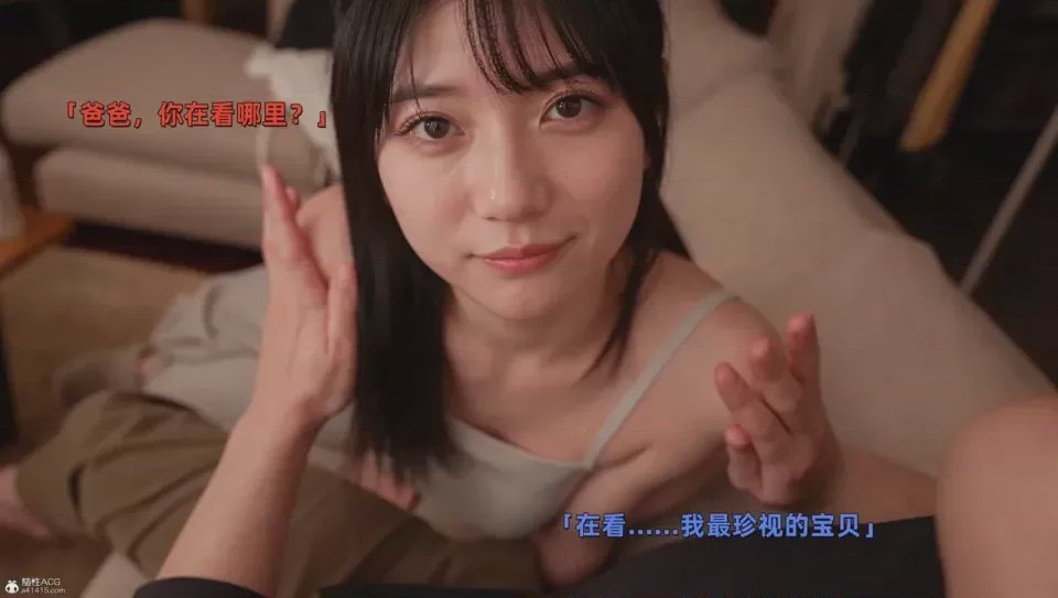 第1话，第 60 頁