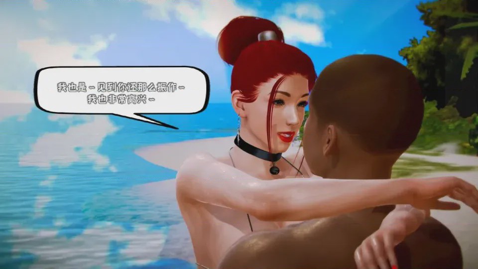 第 1 章, trang 231